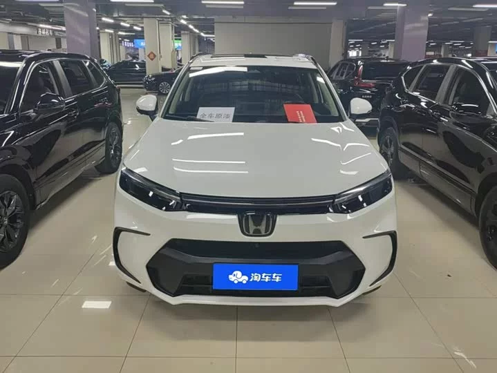 Honda Haoying