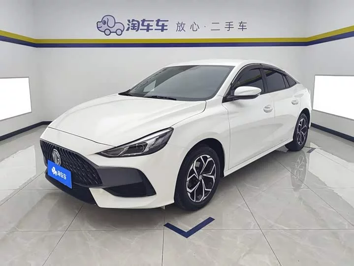 MG 5