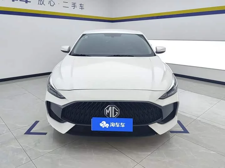 MG 5