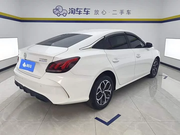 MG 5