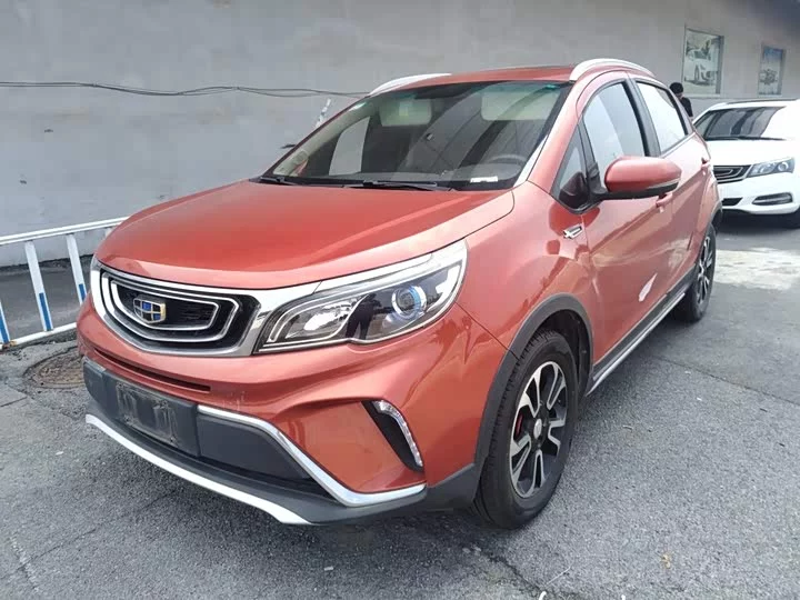 Geely Vision X3