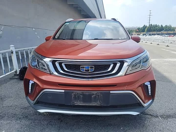 Geely Vision X3