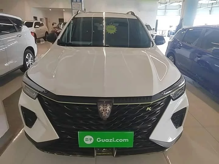 Roewe RX5