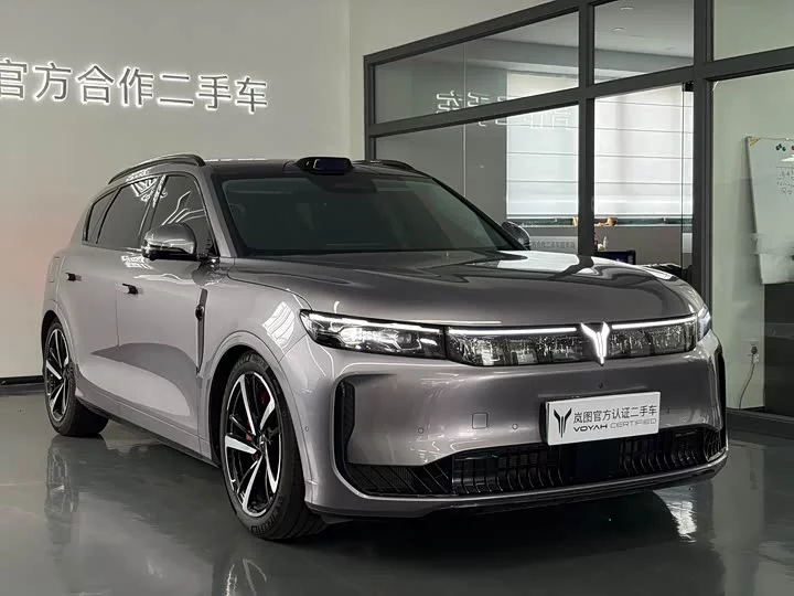 Lantu Automobile Lantu FREE