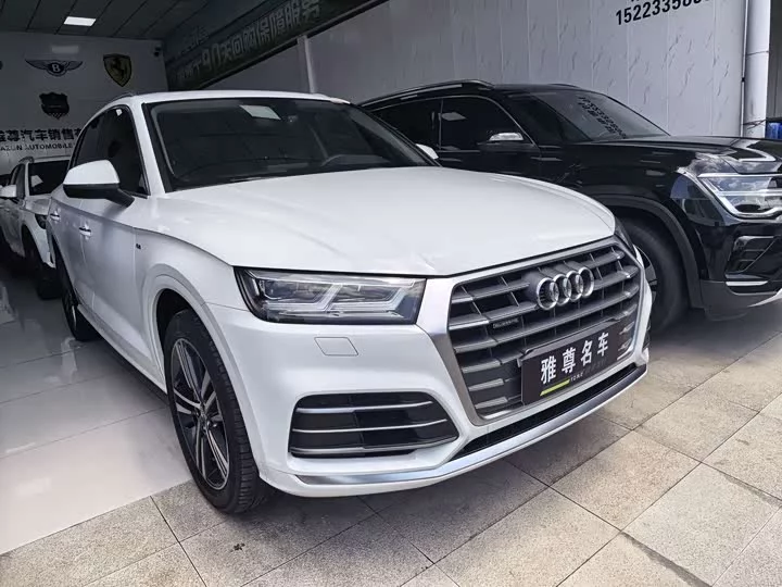 Audi Q5L