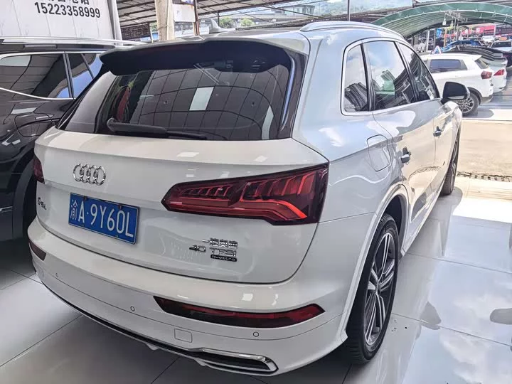 Audi Q5L