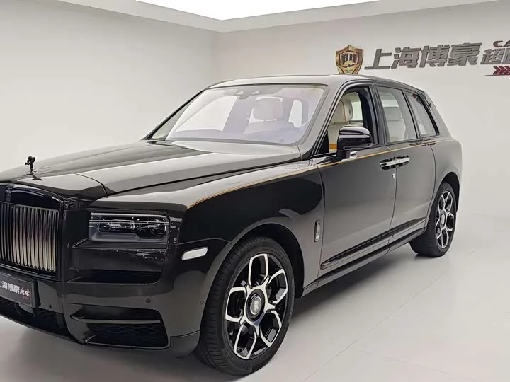 Rolls Royce Cullinan