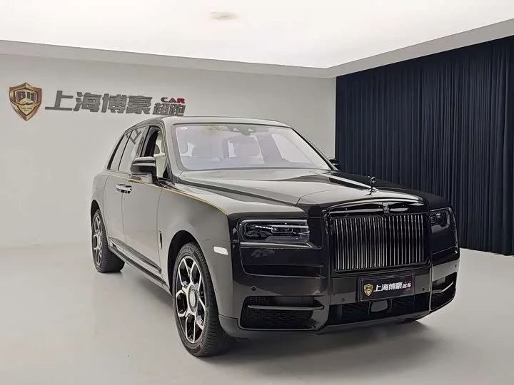 Rolls Royce Cullinan