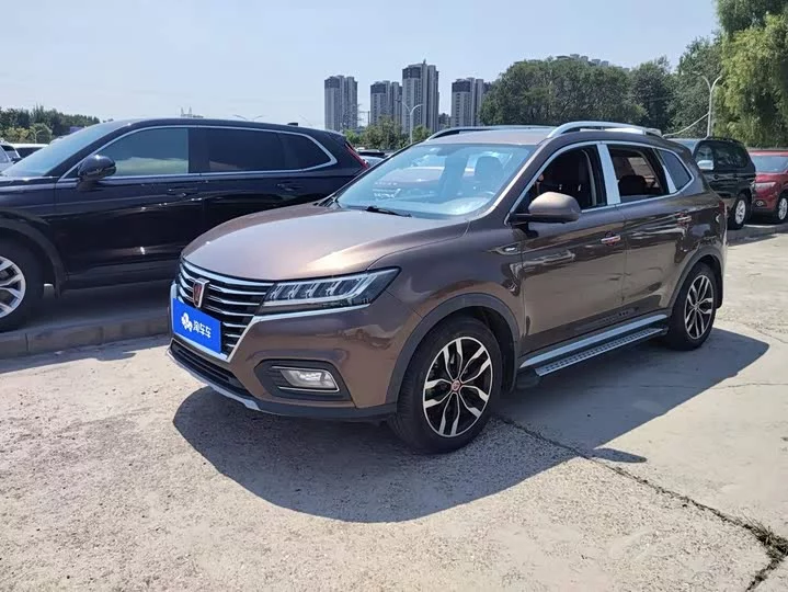 Roewe RX5
