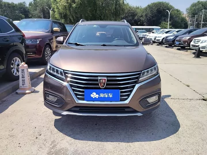 Roewe RX5