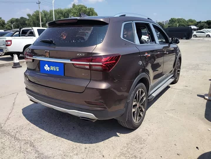 Roewe RX5