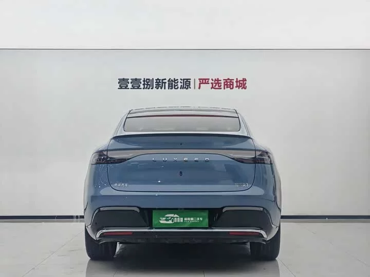 Luxeed R7