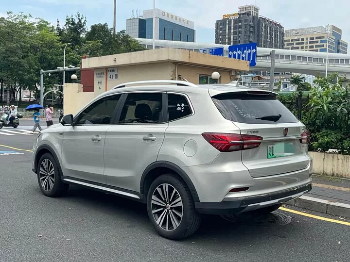 Roewe RX5 New Energy