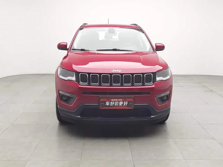 Jeep Guide to