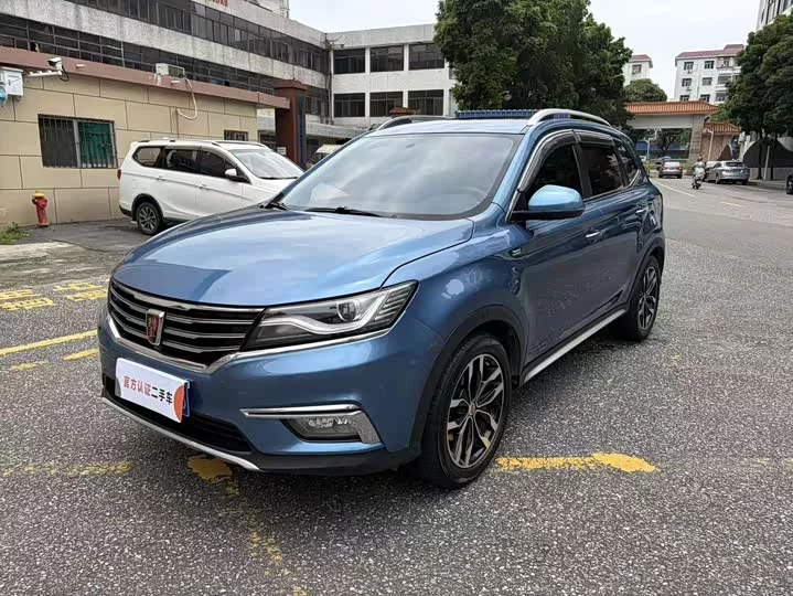 Roewe RX5
