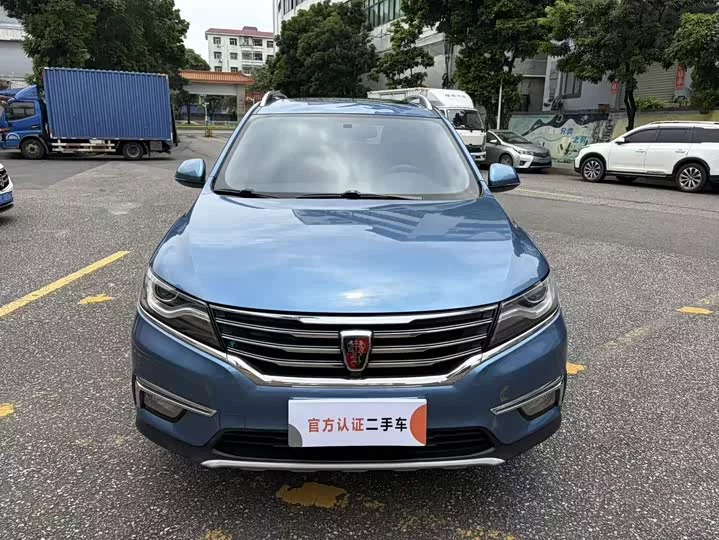 Roewe RX5