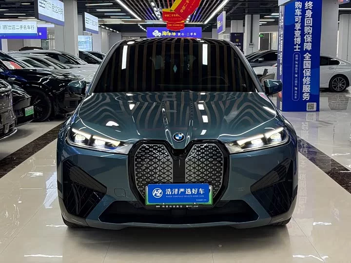 BMW iX