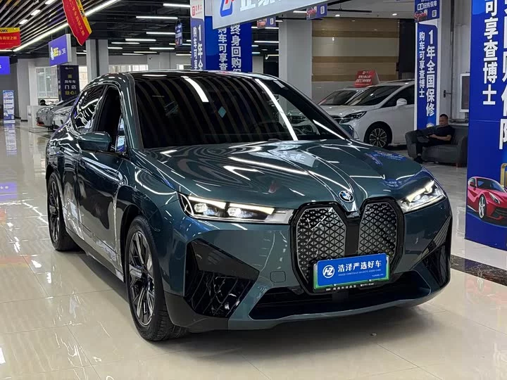 BMW iX