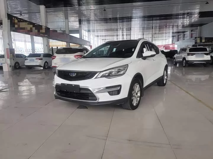 Geely Emgrand GS