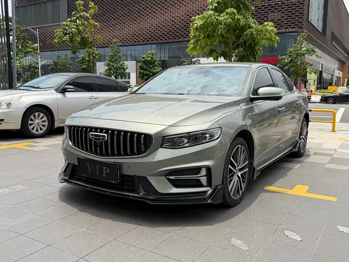 Geely Xing Rui