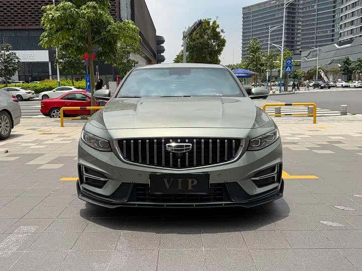 Geely Xing Rui