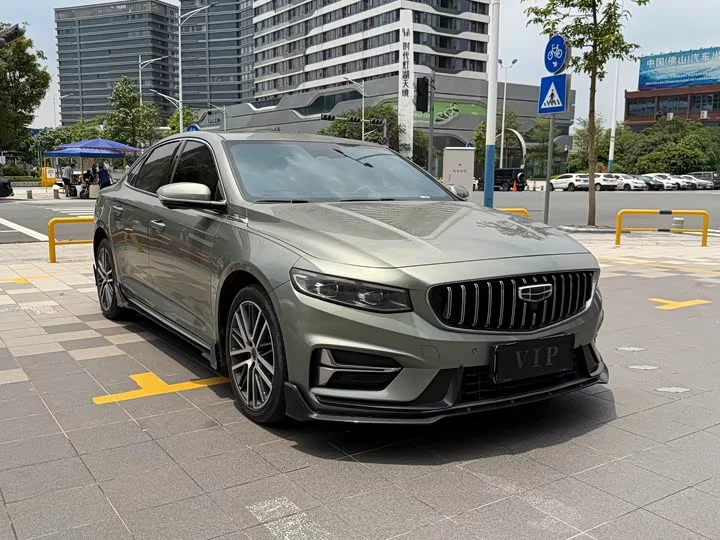 Geely Xing Rui