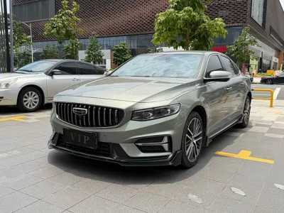 Geely Xing Rui