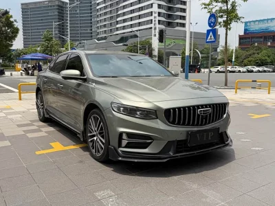 Geely Xing Rui
