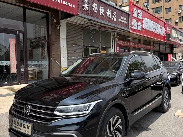 Volkswagen Tiguan L
