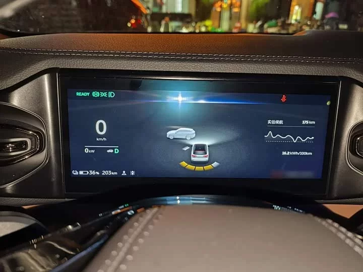 NIO ES8