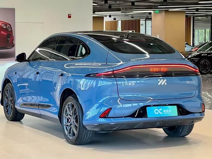 Zhiji LS6