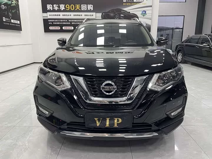 Nissan Qijun