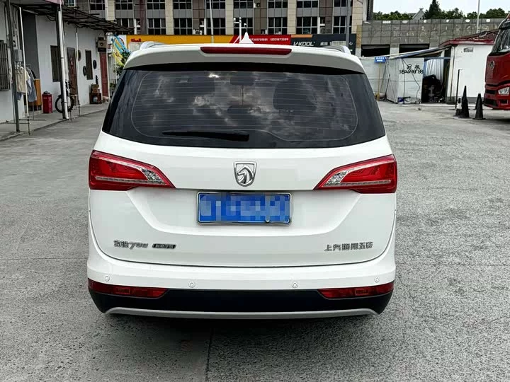 Baojun 730