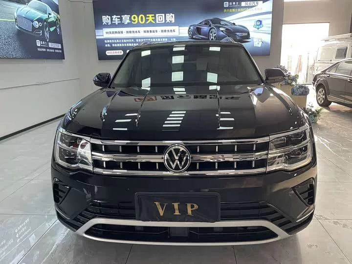 Volkswagen Teramont
