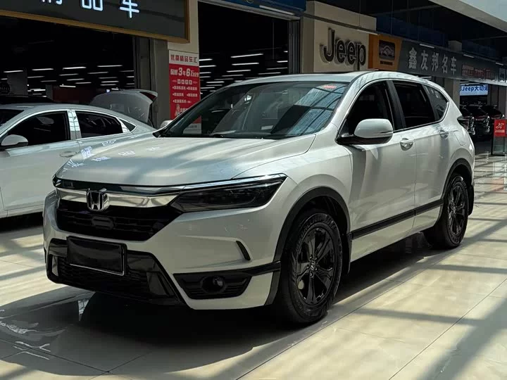 Honda Haoying