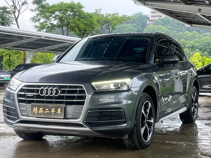 Audi Q5L