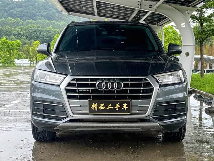 Audi Q5L