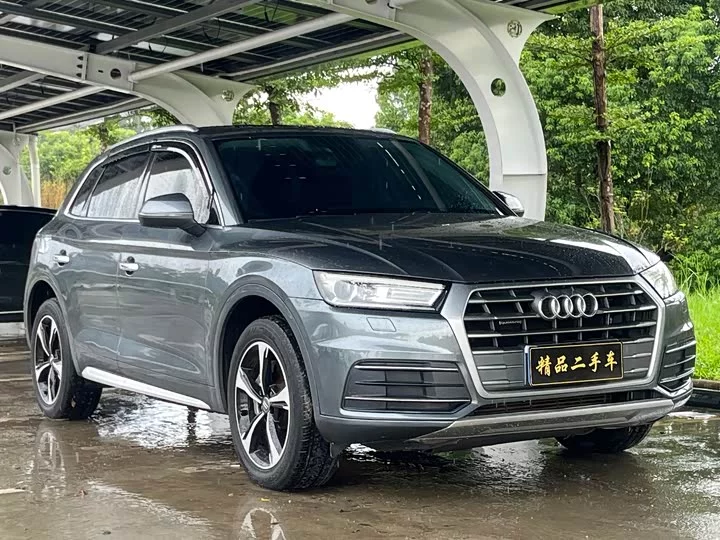 Audi Q5L