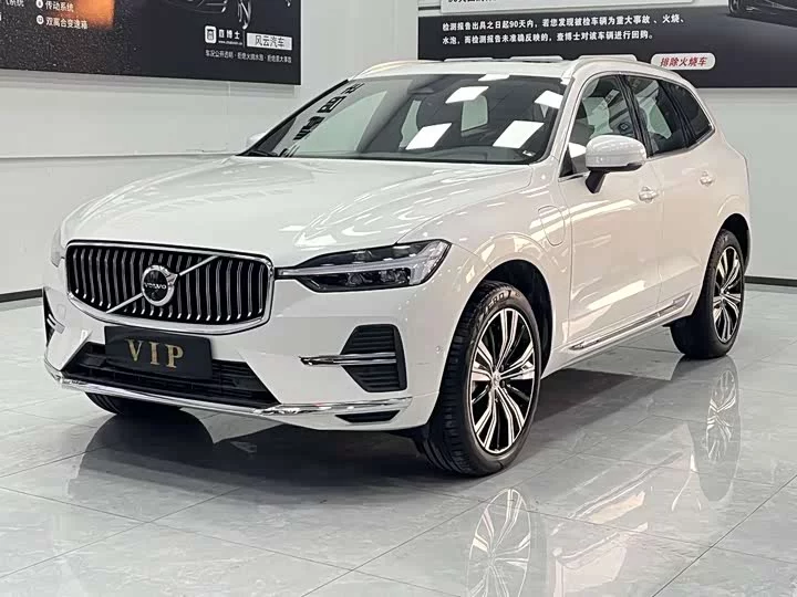 Volvo XC60 Plug-in Hybrid