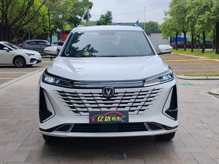 Changan CS75PLUS