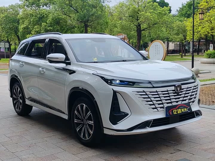 Changan CS75PLUS