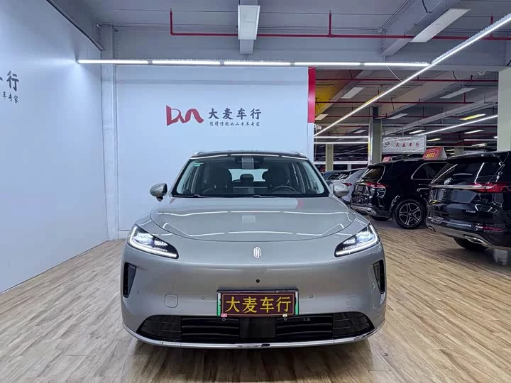 Shangjie H5