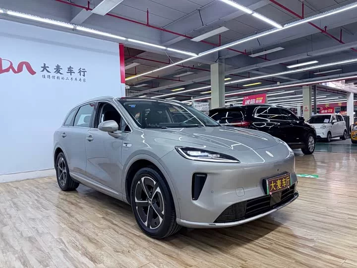 Shangjie H5