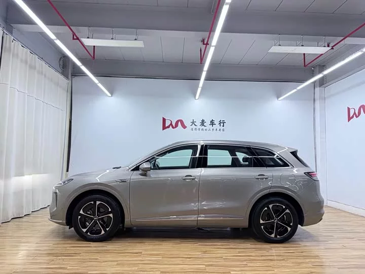 Shangjie H5