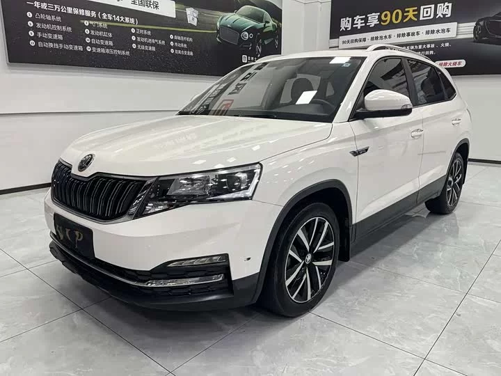 Skoda Comek