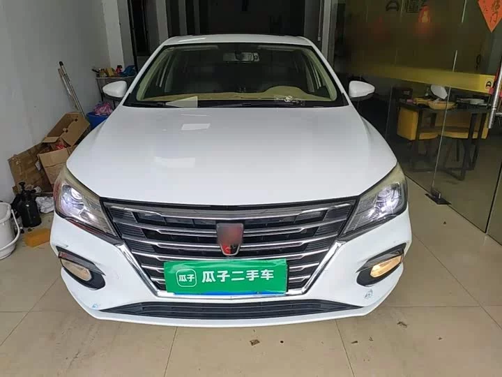 Roewe i5