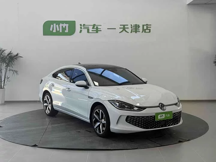 Volkswagen Lingdu
