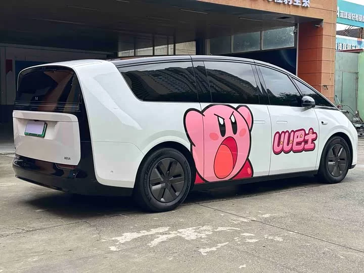 Li Ideal MEGA
