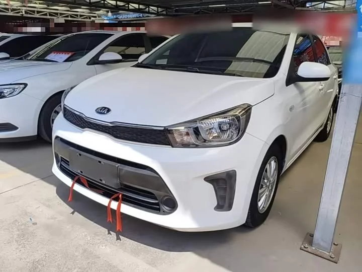 kia Huanchi