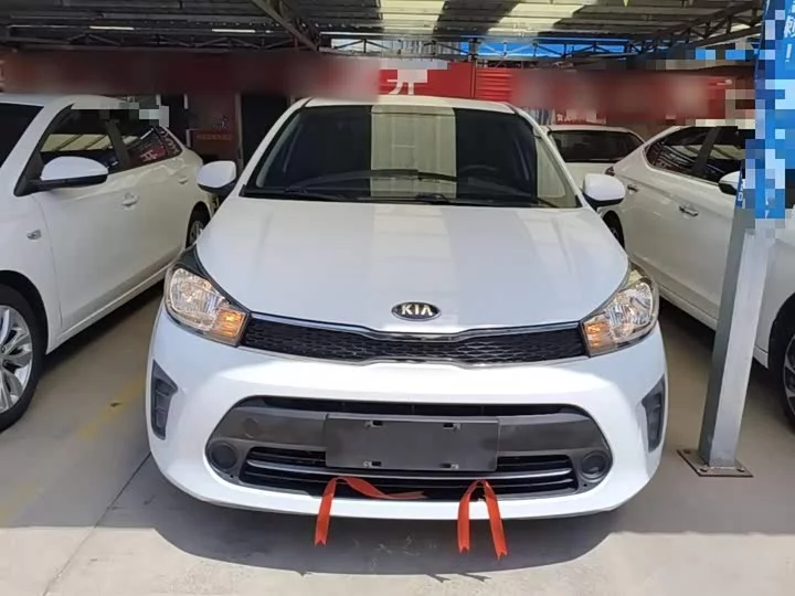 kia Huanchi